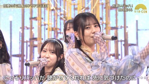 bandicam 2025-10-07 20-38-27-020.avi_snapshot_02.36.160