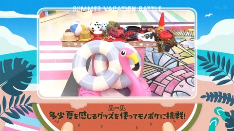 001.mp4_snapshot_06.14.905