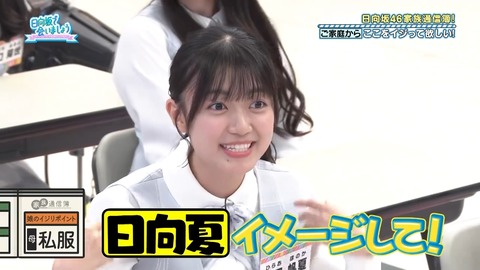 0826.mp4_snapshot_19.10.569