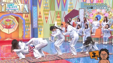 092901.mp4_snapshot_04.50.752