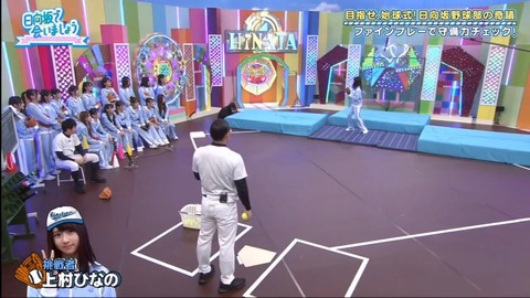 20.mp4_snapshot_08.11.500