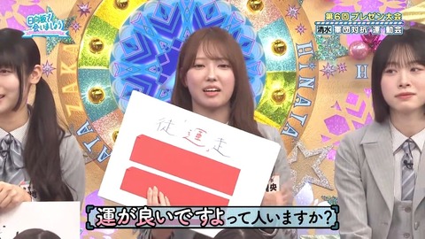 0406.mp4_snapshot_08.57.488