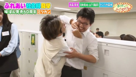 0002.mp4_snapshot_01.27.599