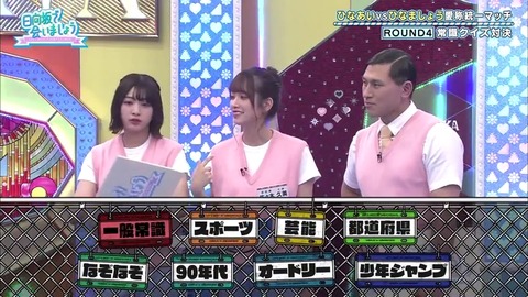 3.mp4_snapshot_09.39.295