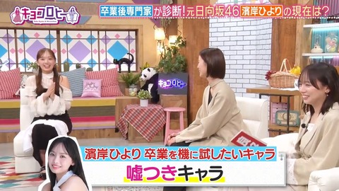 0317.mp4_snapshot_41.19.163