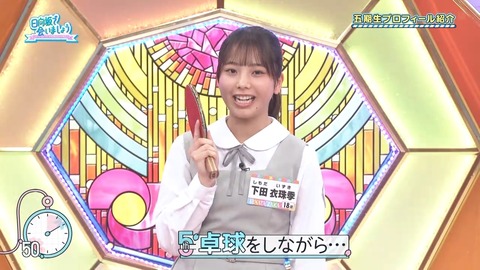 0001.mp4_snapshot_01.15.859