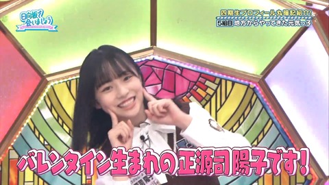 137.mp4_snapshot_07.31.650