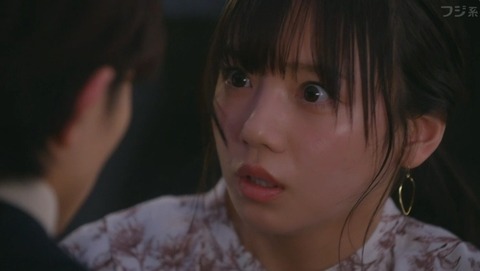 bandicam 2024-03-14 23-03-17-729.avi_snapshot_29.26.166