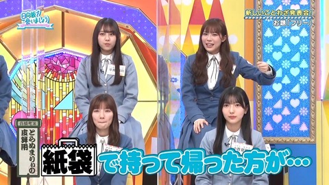1137542194-1-208.mp4_snapshot_21.38.372