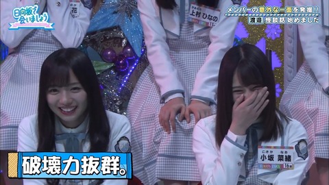 10.mp4_snapshot_07.03.733