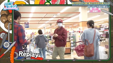 12.mp4_snapshot_13.41.378
