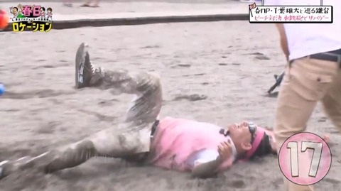 bandicam 2024-08-31 15-54-56-189.avi_snapshot_00.59.145