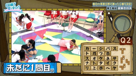 7.mp4_snapshot_21.39.568