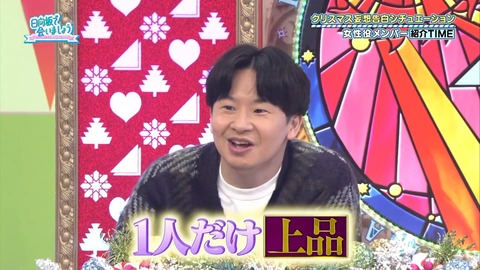 143.mp4_snapshot_03.15.059