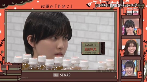 021601.mp4_snapshot_06.19.373