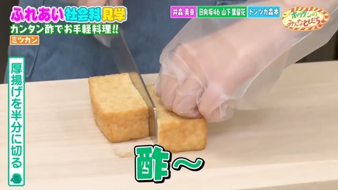 001.mp4_snapshot_07.30.028