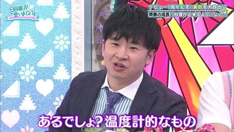 5.mp4_snapshot_04.51.579