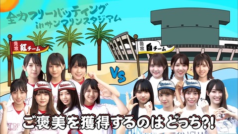 1.mp4_snapshot_11.12.441