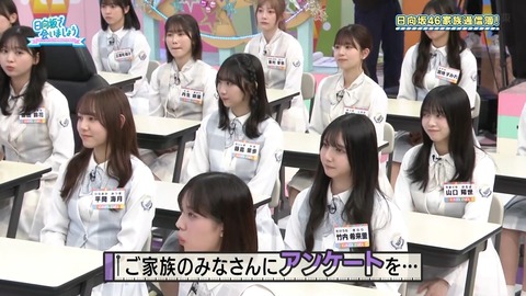 0826.mp4_snapshot_24.38.602