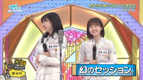0526.mp4_snapshot_08.41.652
