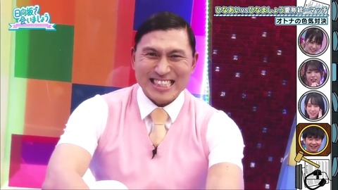 2.mp4_snapshot_15.30.679