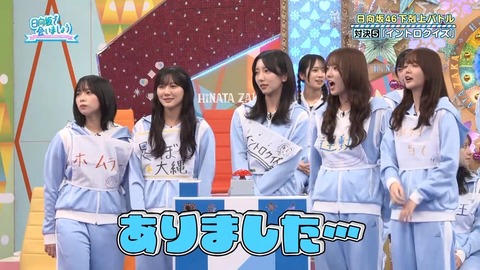 100601.mp4_snapshot_06.53.809