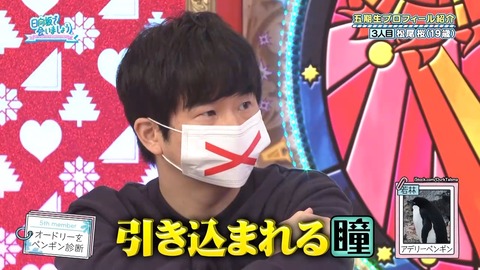 042102.mp4_snapshot_06.57.206