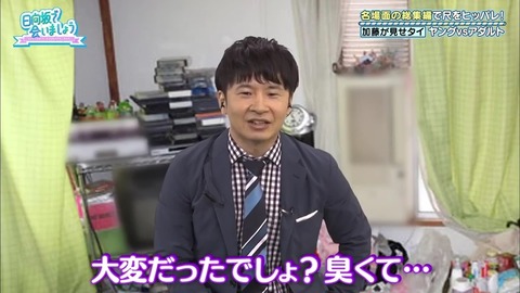 12.mp4_snapshot_20.18.154