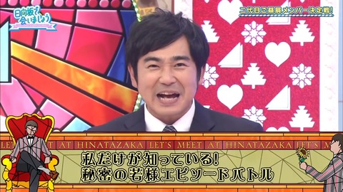2019-11-24.mp4_snapshot_25.01.212