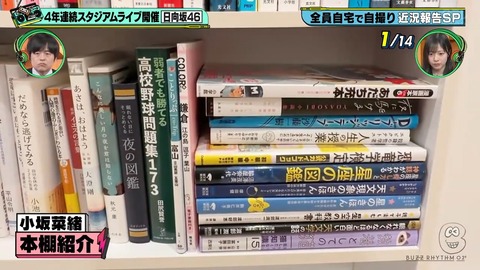 0613.mp4_snapshot_06.22.390