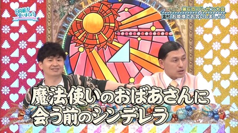 0413.mp4_snapshot_19.01.313