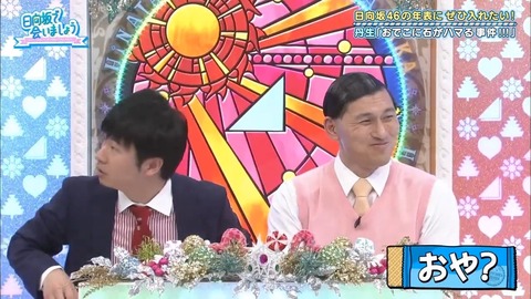 001.mp4_snapshot_08.04.790
