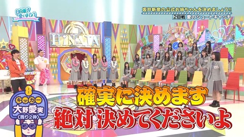 0504.mp4_snapshot_24.36.278