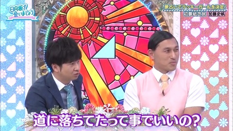 39.mp4_snapshot_20.14.888