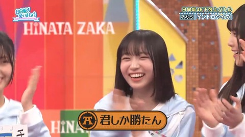 100601.mp4_snapshot_05.41.362