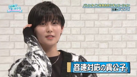 021601.mp4_snapshot_08.51.211