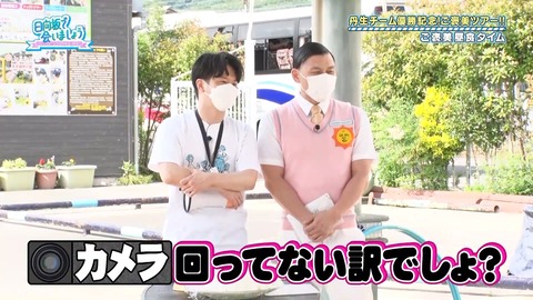 121.flv_snapshot_05.35.105