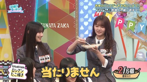 092203.mp4_snapshot_04.11.424