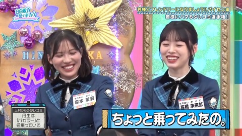 100701.mp4_snapshot_14.53.163