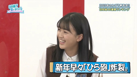 145.mp4_snapshot_10.22.383