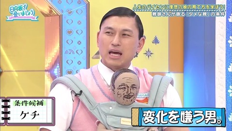 21.mp4_snapshot_13.40.067
