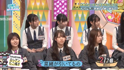 092203.mp4_snapshot_03.21.346