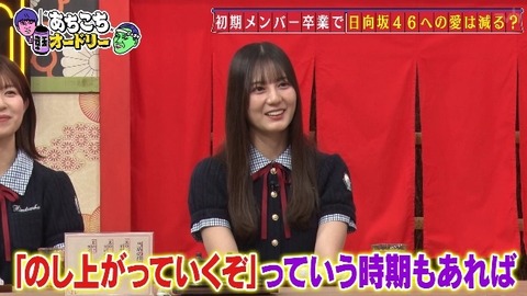 bandicam 2025-05-07 22-56-29-158.avi_snapshot_25.57.275