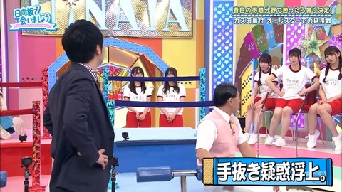 7.mp4_snapshot_10.23.385
