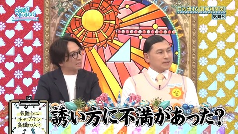 0601.mp4_snapshot_08.58.560