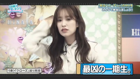 0422.mp4_snapshot_08.58.263
