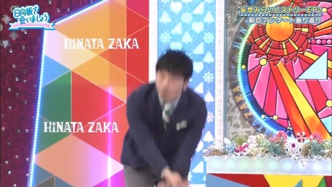 8.mp4_snapshot_01.51.961