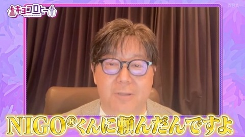 bandicam 2023-10-02 23-39-07-720.avi_snapshot_29.23.360