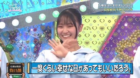 092902.mp4_snapshot_01.15.316