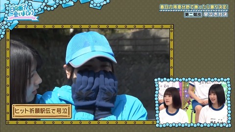 6.mp4_snapshot_16.46.749